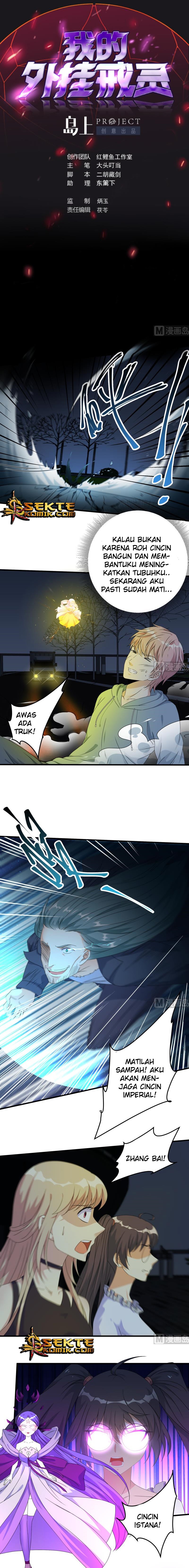My Plug-in Spirit Ring Chapter 58 Gambar 2